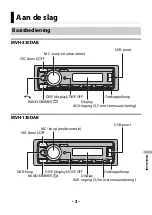 Preview for 127 page of Pioneer MVH-130DAB Operation Manual