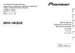 Pioneer MVH-1450UB Owner'S Manual preview