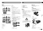 Preview for 57 page of Pioneer MVH-1450UB Owner'S Manual