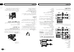 Preview for 66 page of Pioneer MVH-1450UB Owner'S Manual