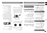 Preview for 67 page of Pioneer MVH-1450UB Owner'S Manual