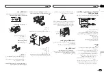 Preview for 79 page of Pioneer MVH-1450UB Owner'S Manual