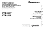 Pioneer MVH-150UI Owner'S Manual preview