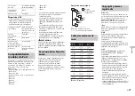 Предварительный просмотр 83 страницы Pioneer MVH-170UB Owner'S Manual