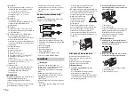 Предварительный просмотр 124 страницы Pioneer MVH-170UB Owner'S Manual