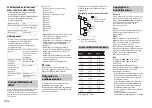 Предварительный просмотр 128 страницы Pioneer MVH-170UB Owner'S Manual