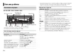 Предварительный просмотр 134 страницы Pioneer MVH-170UB Owner'S Manual