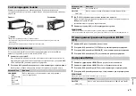 Предварительный просмотр 135 страницы Pioneer MVH-170UB Owner'S Manual