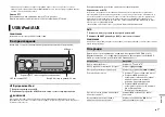 Предварительный просмотр 137 страницы Pioneer MVH-170UB Owner'S Manual