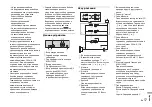 Preview for 149 page of Pioneer MVH-190UB Owner'S Manual