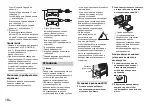 Preview for 150 page of Pioneer MVH-190UB Owner'S Manual