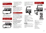 Предварительный просмотр 11 страницы Pioneer MVH-210EX Installation Manual