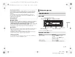 Preview for 41 page of Pioneer MVH-295BT Owner'S Manual