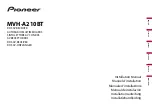 Pioneer MVH-A210BT Installation Manual предпросмотр