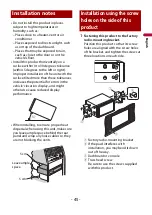 Предварительный просмотр 45 страницы Pioneer MVH-A219BT Operation Manual