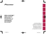 Pioneer MVH-AV170 Installation Manual предпросмотр