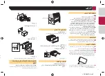 Предварительный просмотр 45 страницы Pioneer MVH-AV175 Owner'S Manual