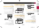 Предварительный просмотр 47 страницы Pioneer MVH-AV175 Owner'S Manual