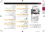 Предварительный просмотр 63 страницы Pioneer MVH-AV175 Owner'S Manual