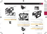 Предварительный просмотр 79 страницы Pioneer MVH-AV175 Owner'S Manual