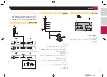 Предварительный просмотр 83 страницы Pioneer MVH-AV175 Owner'S Manual