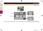 Предварительный просмотр 106 страницы Pioneer MVH-AV175 Owner'S Manual