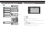 Preview for 12 page of Pioneer MVH-AV190 Quick Start Manual