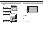 Предварительный просмотр 12 страницы Pioneer MVH-AV190 Quick Start Manual