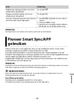 Предварительный просмотр 232 страницы Pioneer MVH-MS510BT Operation Manual