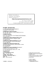 Предварительный просмотр 188 страницы Pioneer MVH-P7300 Operation Manual