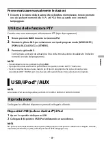 Preview for 63 page of Pioneer MVH-S110UB Operation Manual