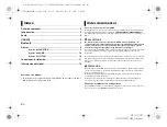 Предварительный просмотр 18 страницы Pioneer MVH-S215BT Owner'S Manual