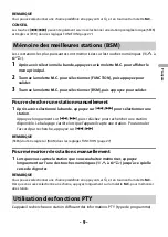 Preview for 54 page of Pioneer MVH-S300BT Owner'S Manual