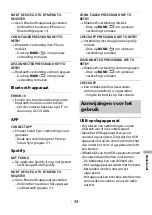 Preview for 228 page of Pioneer MVH-S310BT Operation Manual