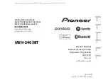 Pioneer MVH-S405BT Owner'S Manual preview