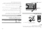 Preview for 160 page of Pioneer MVH-S405BT Owner'S Manual