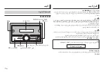 Preview for 162 page of Pioneer MVH-S405BT Owner'S Manual