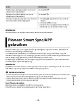 Предварительный просмотр 232 страницы Pioneer MVH-S520BT Operation Manual