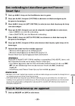 Предварительный просмотр 235 страницы Pioneer MVH-S520BT Operation Manual