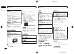 Preview for 26 page of Pioneer MVH-X165UI Owner'S Manual