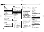 Preview for 28 page of Pioneer MVH-X165UI Owner'S Manual