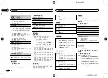 Preview for 32 page of Pioneer MVH-X165UI Owner'S Manual