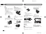 Preview for 36 page of Pioneer MVH-X165UI Owner'S Manual