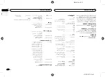 Preview for 42 page of Pioneer MVH-X165UI Owner'S Manual