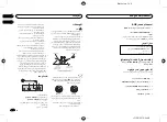 Preview for 48 page of Pioneer MVH-X165UI Owner'S Manual