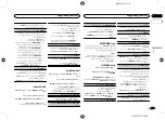 Preview for 49 page of Pioneer MVH-X165UI Owner'S Manual