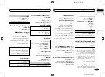 Preview for 53 page of Pioneer MVH-X165UI Owner'S Manual