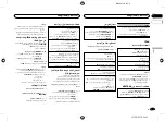 Preview for 55 page of Pioneer MVH-X165UI Owner'S Manual