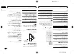 Preview for 62 page of Pioneer MVH-X165UI Owner'S Manual