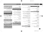 Preview for 63 page of Pioneer MVH-X165UI Owner'S Manual